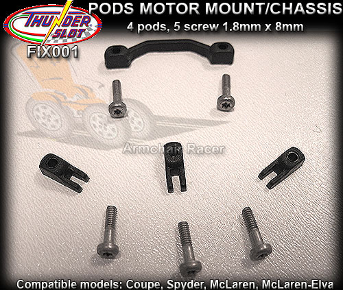 THUNDERSLOT MOTOR MOUNT FIX001 - Pods for Motor Mount/Chassis